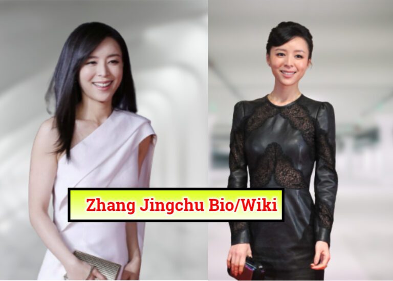 Zhang Jingchu Bio/Wiki