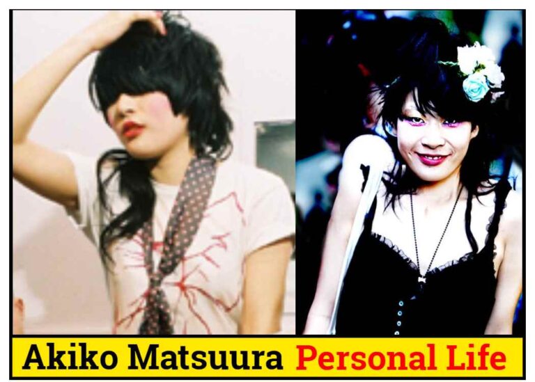 Akiko Matsuura Biography